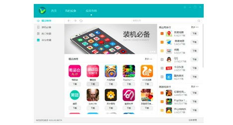 华为电脑怎么贴图纸教程(华为电脑贴图纸教程,轻松DIY个性化笔记本) 华为电脑怎么贴图纸教程(华为电脑贴图纸教程,轻松DIY个性化笔记本)