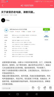 华为电脑壁纸怎么设不了(华为电脑壁纸设置问题解析—为何无法设置壁纸) 华为电脑壁纸怎么设不了(华为电脑壁纸设置问题解析—为何无法设置壁纸)