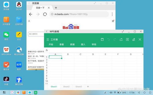 华为电脑怎么查看ide日志(华为电脑查看IDE日志的方法详解) 华为电脑怎么查看ide日志(华为电脑查看IDE日志的方法详解)