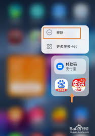 华为电脑怎么叫小艺(华为电脑如何唤醒小艺—智能语音助手的呼唤方式) 华为电脑怎么叫小艺(华为电脑如何唤醒小艺—智能语音助手的呼唤方式)