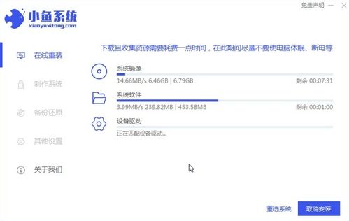 电脑游戏怎么安装华为(华为电脑上安装电脑游戏的步骤详解) 电脑游戏怎么安装华为(华为电脑上安装电脑游戏的步骤详解)