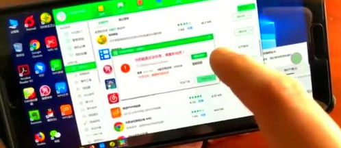 华为没电脑怎么降系统(华为没电脑怎么降系统—探索华为系统降级的方法和策略) 华为没电脑怎么降系统(华为没电脑怎么降系统—探索华为系统降级的方法和策略)