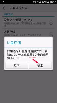 华为电脑怎么没有图标选项(华为电脑图标选项缺失问题解析) 华为电脑怎么没有图标选项(华为电脑图标选项缺失问题解析)