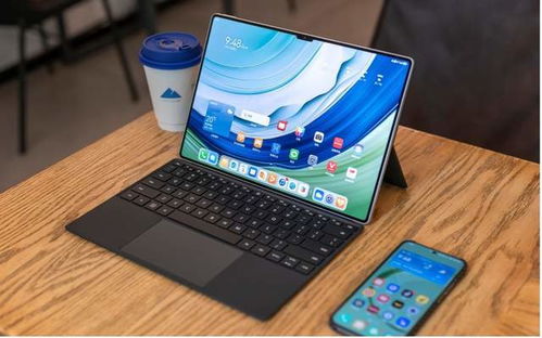 华为matepadpro电脑模式怎么进入(华为MatePad Pro电脑模式进入指南) 华为matepadpro电脑模式怎么进入(华为MatePad Pro电脑模式进入指南)