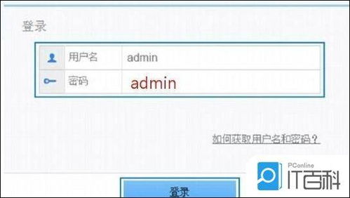 华为控制电脑方法怎么设置(华为电脑控制设置方法与技巧详解) 华为控制电脑方法怎么设置(华为电脑控制设置方法与技巧详解)