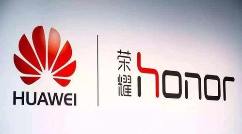 卖掉华为电脑怎么卖的(华为电脑转售攻略,如何成功卖掉你的华为电脑) 卖掉华为电脑怎么卖的(华为电脑转售攻略,如何成功卖掉你的华为电脑)