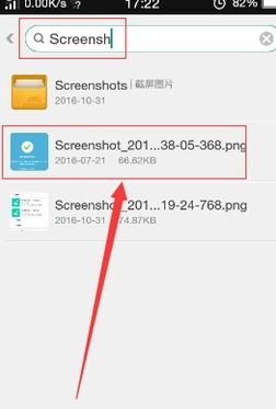 华为电脑怎么下载腾讯文档(华为电脑上下载腾讯文档,简单几步轻松搞定) 华为电脑怎么下载腾讯文档(华为电脑上下载腾讯文档,简单几步轻松搞定)