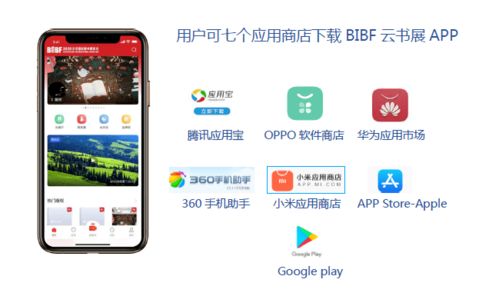 华为电脑怎么搜索网址(华为电脑网址搜索指南)