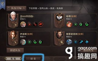 口袋觉醒华为怎么在电脑(口袋觉醒华为在电脑上的操作指南)