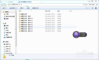 华为电脑怎么文件重命名(华为电脑文件重命名的详细步骤指南)
