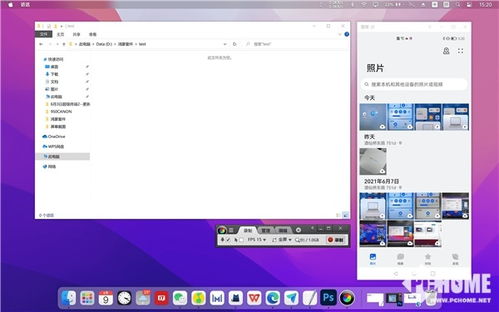 华为电脑录屏怎么设置(华为电脑录屏设置详解,轻松掌握录屏操作) 华为电脑录屏怎么设置(华为电脑录屏设置详解,轻松掌握录屏操作)