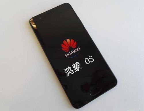 华为荣耀8怎么变电脑(华为荣耀8变身电脑,连接手机与未来的桥梁) 华为荣耀8怎么变电脑(华为荣耀8变身电脑,连接手机与未来的桥梁)