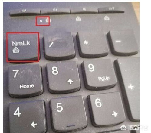华为键盘怎么和电脑匹配(华为键盘与电脑的匹配指南) 华为键盘怎么和电脑匹配(华为键盘与电脑的匹配指南)