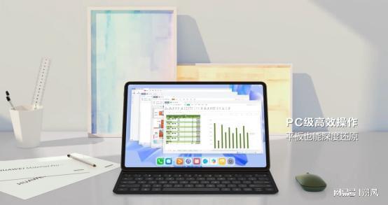 华为平板电脑 系统怎么升级(华为平板电脑系统升级指南) 华为平板电脑 系统怎么升级(华为平板电脑系统升级指南)