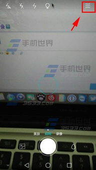 华为电脑自带水印怎么取消(华为电脑自带水印取消方法详解) 华为电脑自带水印怎么取消(华为电脑自带水印取消方法详解)