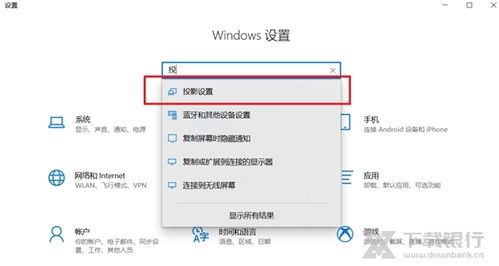 华为电脑怎么打的对号啊(华为电脑如何正确输入对号—一项详尽指南)