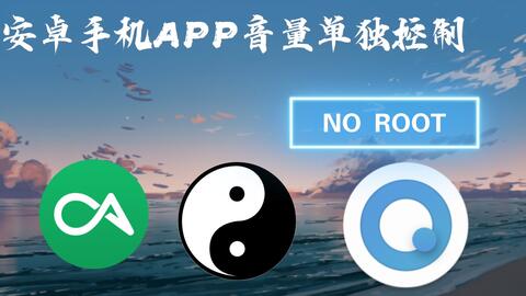 华为电脑怎么直接调音量(华为电脑音量调节指南,轻松掌握音量控制技巧) 华为电脑怎么直接调音量(华为电脑音量调节指南,轻松掌握音量控制技巧)