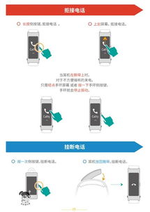华为电脑怎么直接调音量(华为电脑音量调节指南,轻松掌握音量控制技巧) 华为电脑怎么直接调音量(华为电脑音量调节指南,轻松掌握音量控制技巧)