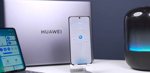 华为电脑怎么传输u盘(华为电脑如何轻松传输U盘文件) 华为电脑怎么传输u盘(华为电脑如何轻松传输U盘文件)