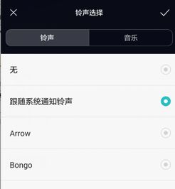 华为电脑巨响怎么关闭声音(解决华为电脑巨响问题,如何关闭声音) 华为电脑巨响怎么关闭声音(解决华为电脑巨响问题,如何关闭声音)