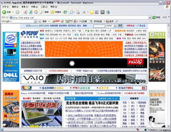 华为电脑网卡怎么插(华为电脑网卡插入步骤详解) 华为电脑网卡怎么插(华为电脑网卡插入步骤详解)