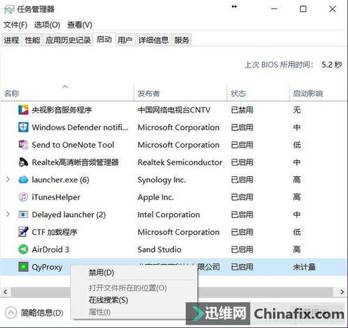 华为电脑更新太慢怎么解决(华为电脑更新缓慢，原因解析与解决方案)