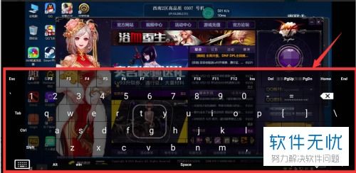 华为电脑怎么玩苹果游戏(华为电脑玩转苹果游戏，跨平台游戏攻略)