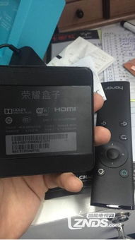 华为电脑发热怎么处理好(华为电脑发热处理策略,优化散热,提升用户体验) 华为电脑发热怎么处理好(华为电脑发热处理策略,优化散热,提升用户体验)