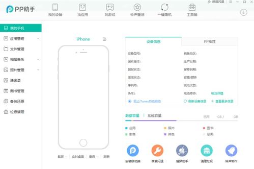 华为电脑麒麟序号怎么查(如何查看华为电脑麒麟序号) 华为电脑麒麟序号怎么查(如何查看华为电脑麒麟序号)