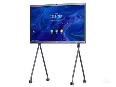 华为电脑支架怎么样(华为电脑支架,品质与实用性的完美结合) 华为电脑支架怎么样(华为电脑支架,品质与实用性的完美结合)