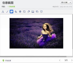 电脑怎么查看华为云同步(如何查看电脑上的华为云同步内容) 电脑怎么查看华为云同步(如何查看电脑上的华为云同步内容)