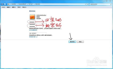 华为台式电脑字体怎么加(华为台式电脑字体添加全攻略) 华为台式电脑字体怎么加(华为台式电脑字体添加全攻略)