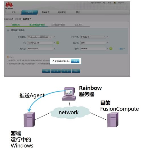 华为电脑画布怎么移动文字(华为电脑画布上文字移动操作详解) 华为电脑画布怎么移动文字(华为电脑画布上文字移动操作详解)