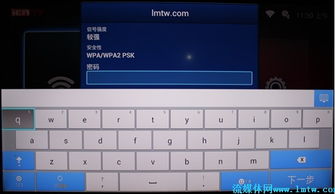 华为电脑无线开关怎么开(华为电脑无线开关如何开启—详细操作指南) 华为电脑无线开关怎么开(华为电脑无线开关如何开启—详细操作指南)