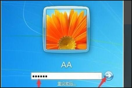 华为电脑pin怎么看(华为电脑PIN码查看方法详解) 华为电脑pin怎么看(华为电脑PIN码查看方法详解)