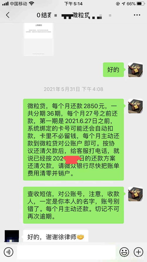 华为电脑怎么缩小桌面(华为电脑缩小桌面的方法与步骤详解) 华为电脑怎么缩小桌面(华为电脑缩小桌面的方法与步骤详解)
