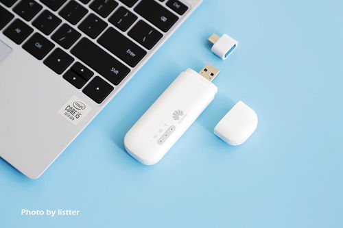华为wifimini怎么连接电脑(华为WiFi Mini连接电脑,详细步骤与操作指南) 华为wifimini怎么连接电脑(华为WiFi Mini连接电脑,详细步骤与操作指南)