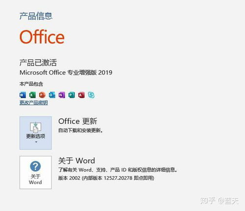 华为新电脑需要怎么激活(华为新电脑激活全攻略,轻松启动你的电脑体验) 华为新电脑需要怎么激活(华为新电脑激活全攻略,轻松启动你的电脑体验)