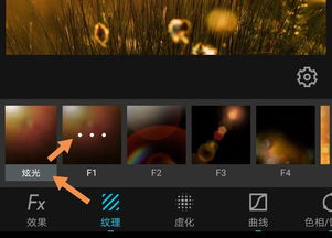 虚化背景怎么调华为电脑(华为电脑中的虚化背景调整技巧)