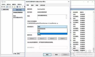 华为电脑怎么调出运行(华为电脑运行调节指南，轻松调出运行窗口)