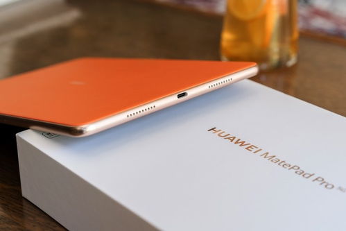 华为matepadpro电脑模式怎么退出(华为MatePad Pro电脑模式退出详解) 华为matepadpro电脑模式怎么退出(华为MatePad Pro电脑模式退出详解)