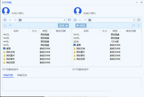 停止华为电脑更新怎么设置(如何设置停止华为电脑更新) 停止华为电脑更新怎么设置(如何设置停止华为电脑更新)