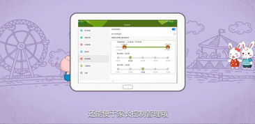 华为语言怎么安装到电脑(华为语言安装到电脑的详细步骤指南) 华为语言怎么安装到电脑(华为语言安装到电脑的详细步骤指南)