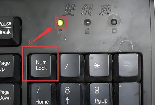 华为电脑怎么解键盘锁(华为电脑键盘锁解锁操作指南) 华为电脑怎么解键盘锁(华为电脑键盘锁解锁操作指南)