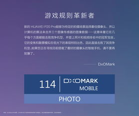 华为芯片怎么投入电脑上(华为芯片如何投入电脑领域,技术革新与市场布局) 华为芯片怎么投入电脑上(华为芯片如何投入电脑领域,技术革新与市场布局)
