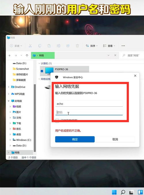 华为电脑自启动怎么开(华为电脑自启动设置指南,轻松开启自启动功能) 华为电脑自启动怎么开(华为电脑自启动设置指南,轻松开启自启动功能)