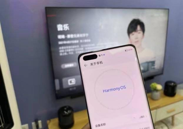 新电脑怎么开机华为手机(新电脑与华为手机,无缝连接的开机体验) 新电脑怎么开机华为手机(新电脑与华为手机,无缝连接的开机体验)