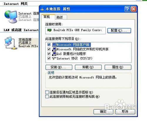 华为电脑单引号怎么打(华为电脑用户指南,如何正确输入单引号) 华为电脑单引号怎么打(华为电脑用户指南,如何正确输入单引号)