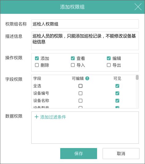舍友用华为电脑怎么解决(华为电脑与舍友间的协作,问题解决之道) 舍友用华为电脑怎么解决(华为电脑与舍友间的协作,问题解决之道)