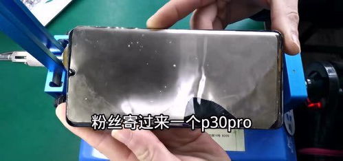 华为电脑换用户怎么换(华为电脑用户更换操作指南)